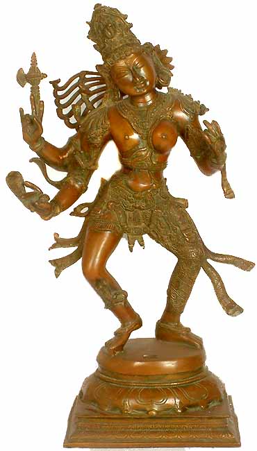 Ardhanarishvara