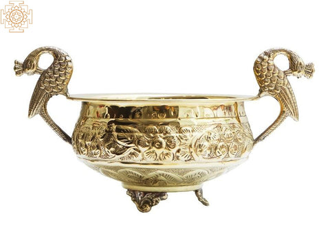 9" Peacock Design Brass Urli