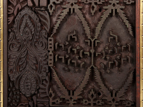 27" Wood Wall Hanging Panel
