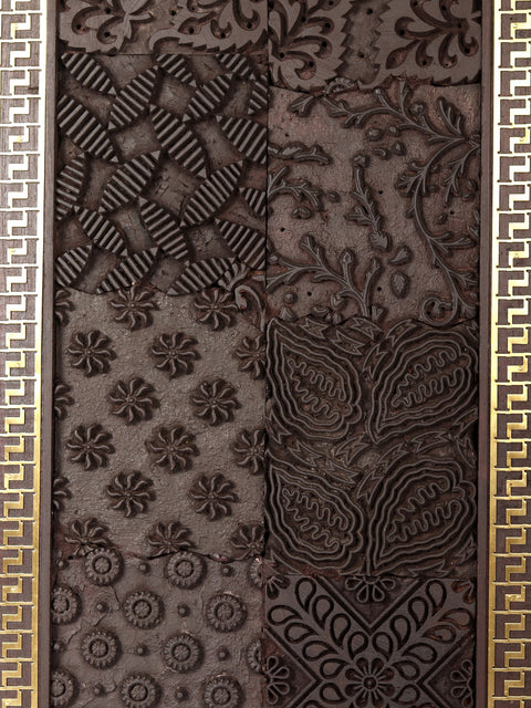 24" Designer Wood and Brass Wall Hanging Panel