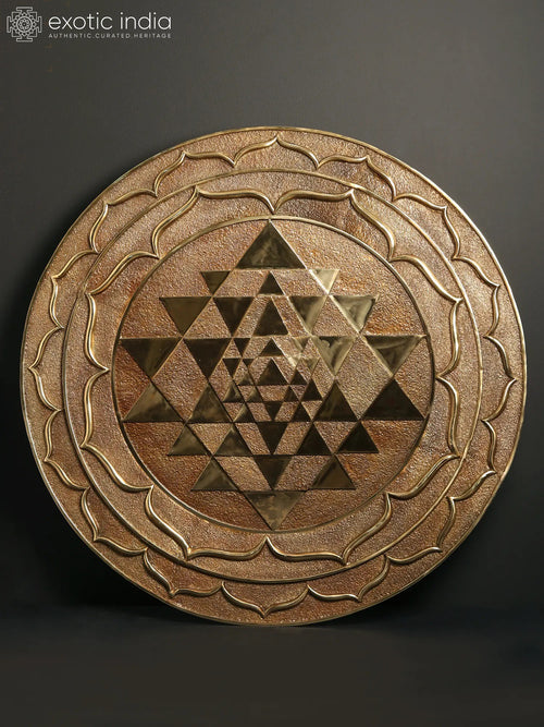 Sri Yantra Brass Sculpture for Meditation and Home Decor