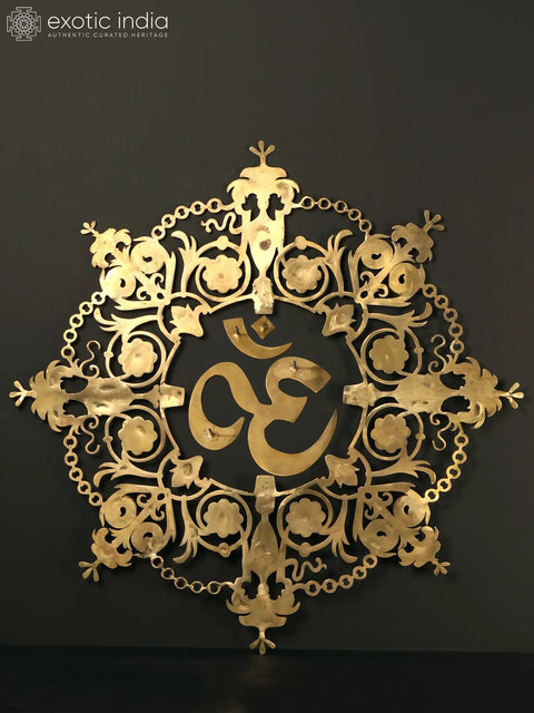 36" Superfine Brass Om (AUM) | Wall Hanging