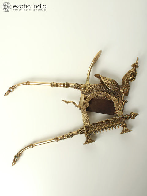 Kamadhenu Cow Design Nut Cracker