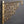 11" Tree Design Wall Hanging Bracket in Brass