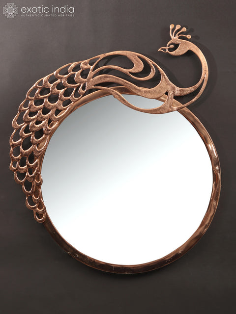 23" Peacock Design Mirror in Brass