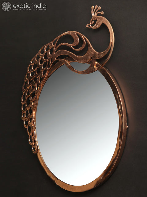 23" Peacock Design Mirror in Brass