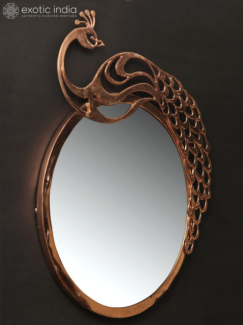 23" Peacock Design Mirror in Brass