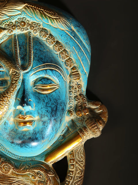 13" Brass Fluting Krishna Wall Hanging Mask