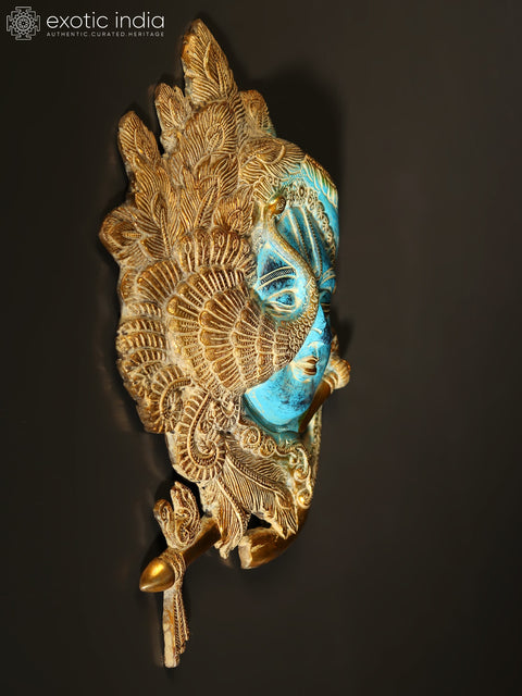 13" Brass Fluting Krishna Wall Hanging Mask