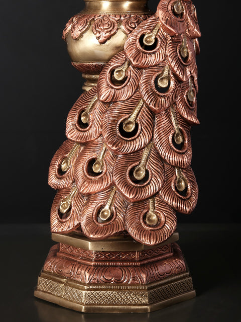 19" Beautiful Decorative Peacock | Brass with 24 Karat Rose Gold Plating