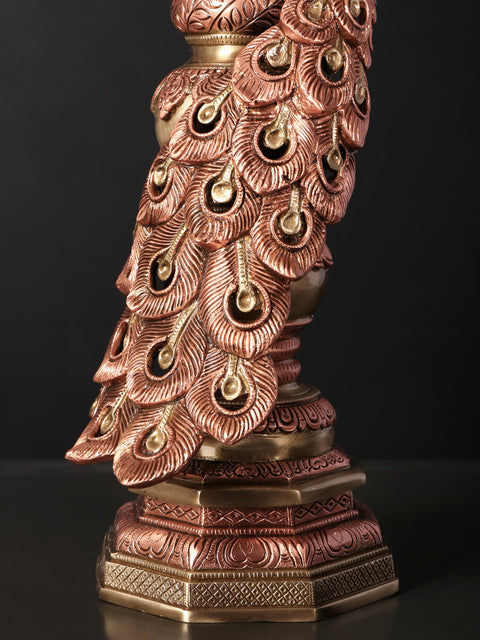 19" Beautiful Decorative Peacock | Brass with 24 Karat Rose Gold Plating