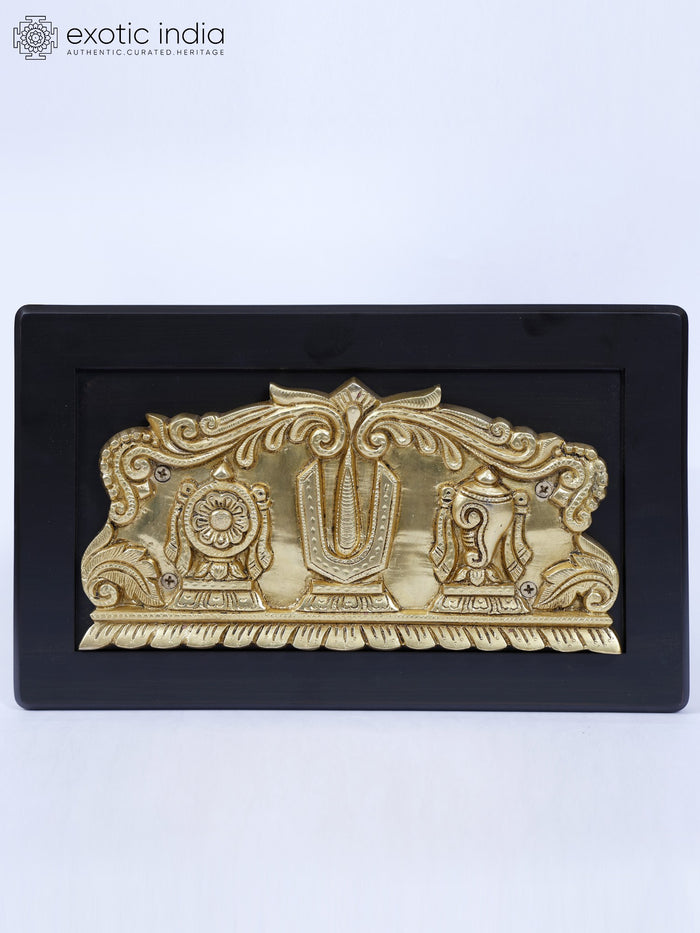 12" Brass Vaishnava Symbols Wood Framed Wall Hanging