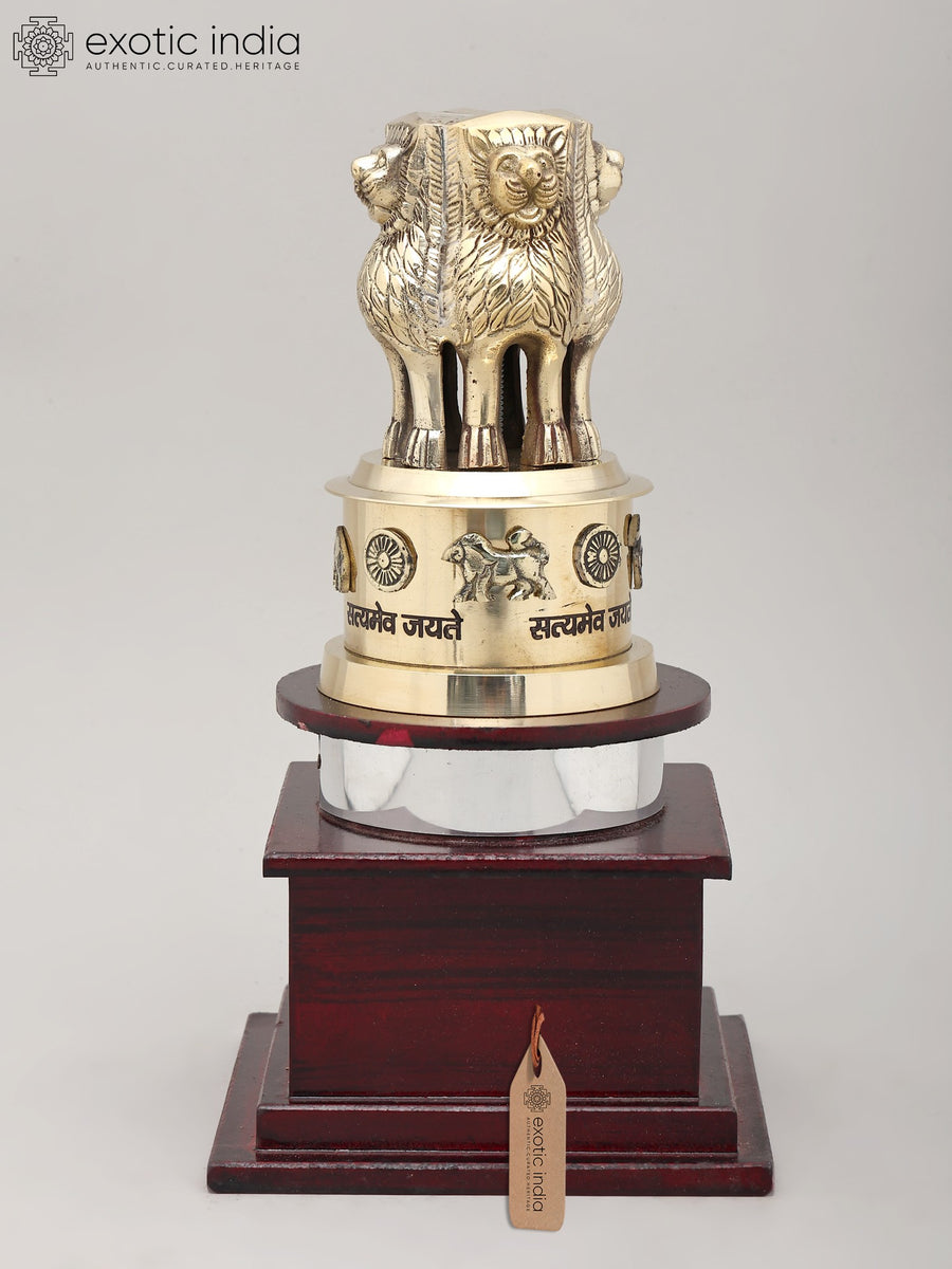 9" Ashoka Stambh Brass and Wood Statue - National Emblem