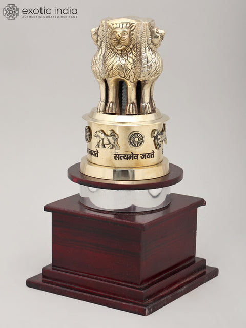 9" Ashoka Stambh - The National Emblem of India | Brass and Wood