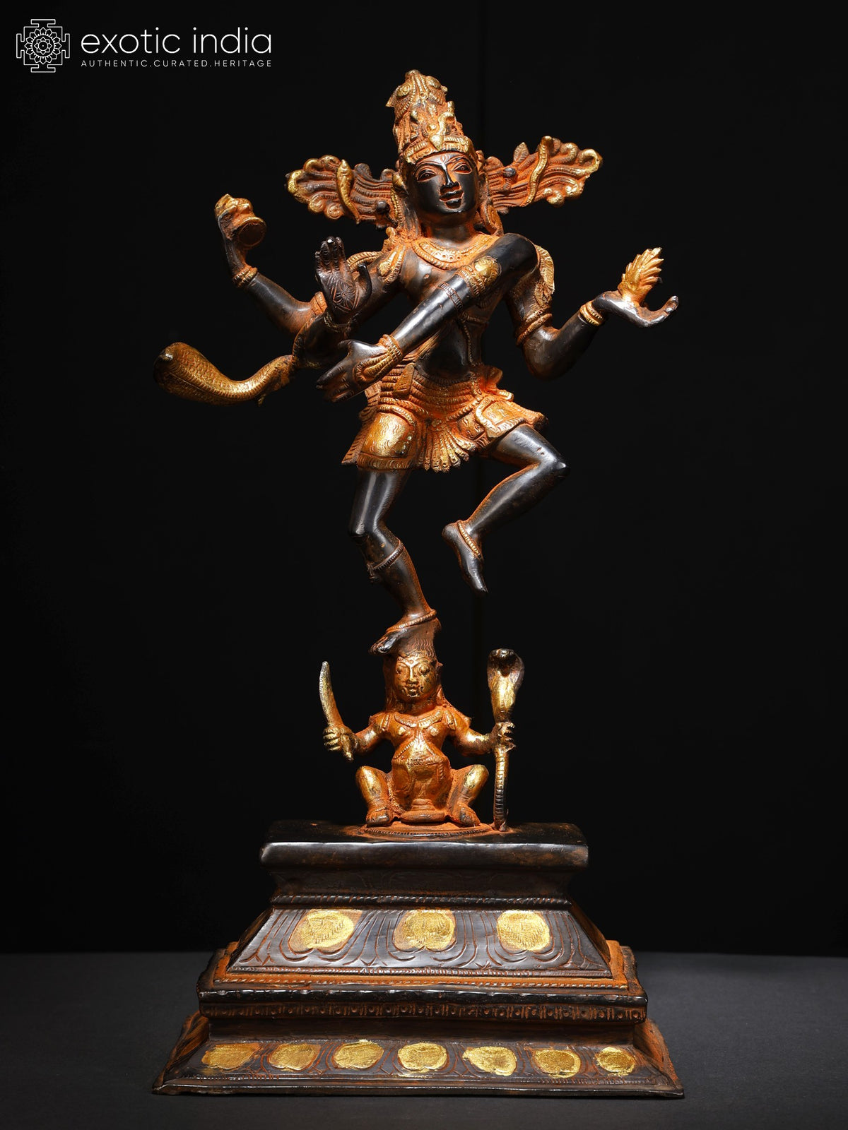 18" Nataraja Dancing Lord Shiva Brass Statue for Pooja