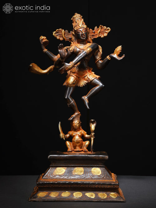 18" Nataraja Dancing Lord Shiva Brass Statue for Pooja