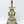 11" Superfine Five Wicks Designer Peacocks Lamp in Brass