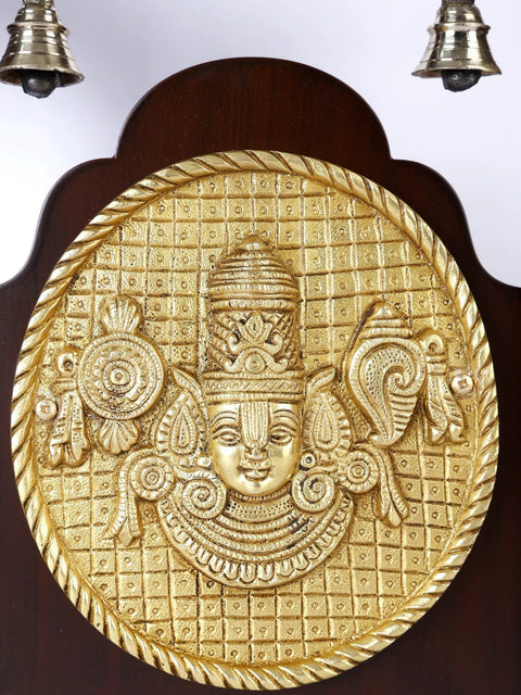 12" Tirupati Balaji (Venkateshvara) Wall Hanging Frame with Bells | Brass and Wood
