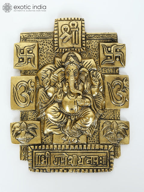 7" Brass Lord Ganesha Wall Hanging with Auspicious Hindu Symbols