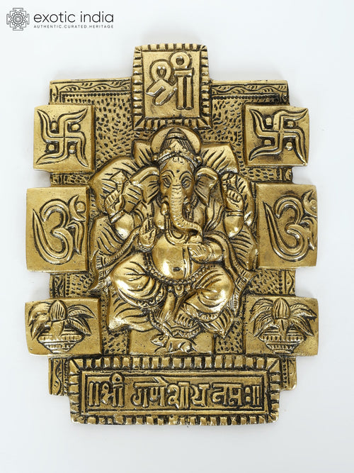 7" Brass Lord Ganesha Wall Hanging with Hindu Symbols