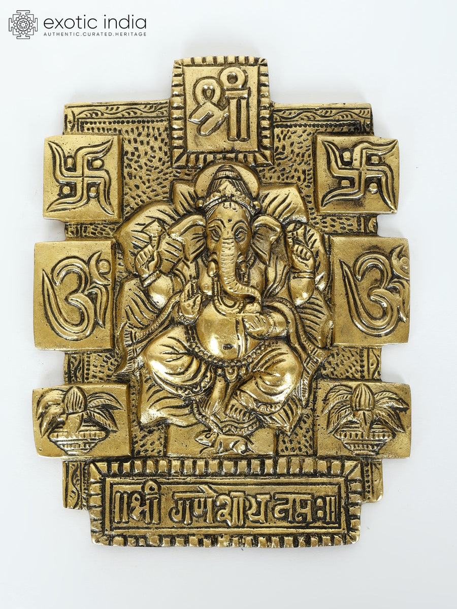 7" Brass Lord Ganesha Wall Hanging with Hindu Symbols