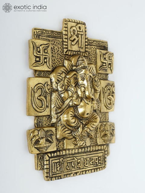 7" Brass Lord Ganesha Wall Hanging with Auspicious Hindu Symbols