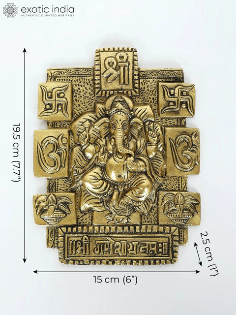 7" Brass Lord Ganesha Wall Hanging with Auspicious Hindu Symbols