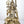 14" Sitting Lord Shiva in Blessing Gesture | Brass Statue