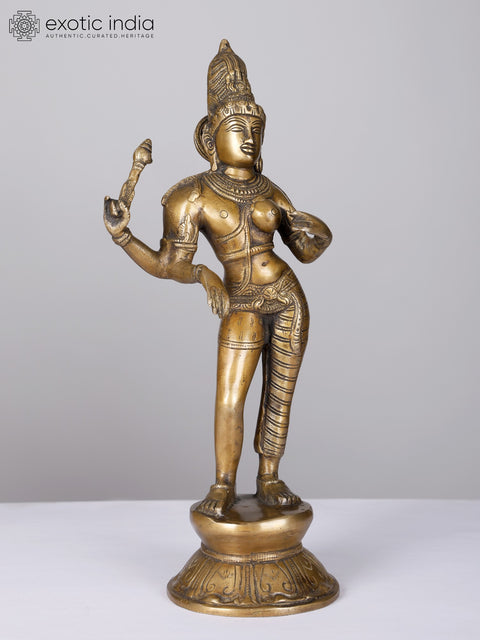 14" Ardhanarishvara (Shiva-Shakti) | Brass Statue