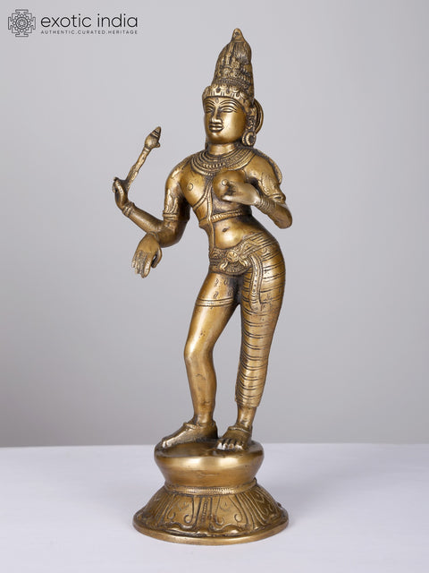 14" Ardhanarishvara (Shiva-Shakti) | Brass Statue