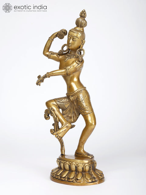 16" Dancing Lord Shiva Brass Statue