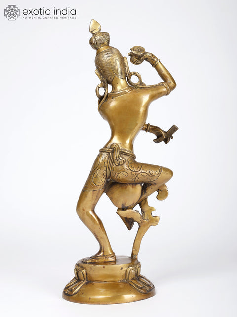 16" Dancing Lord Shiva Brass Statue
