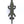 8" Crocodile Design Door Handle in Brass