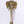 8" Elephant Design Brass Door Handle