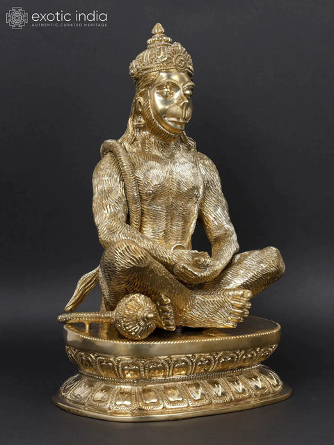 The Lord as Visualised in the Hanuman Chalisa