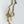 4" Small Fish Design Surmedani/Attardani in Brass