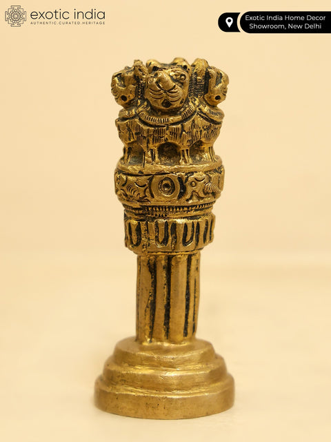 3" Small Ashoka Stambh in Brass | Table Decor