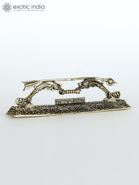 4" Small Superfine Shri Ram's Dhanush (Sharanga) in Brass