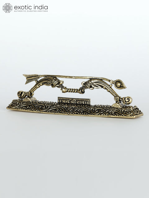 4" Small Superfine Shri Ram's Dhanush (Sharanga) in Brass