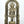 7" Superfine Ram Lalla Statue in Brass | Housewarming Gift