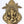 9" Blessing Lord Ganesha on Ritual Kalash | Wall Hanging Brass Statue