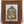 20" Blessing Lord Ganesha Seated on Kirtimukha Throne | Wood Framed Brass Sculpture | Wall Hanging