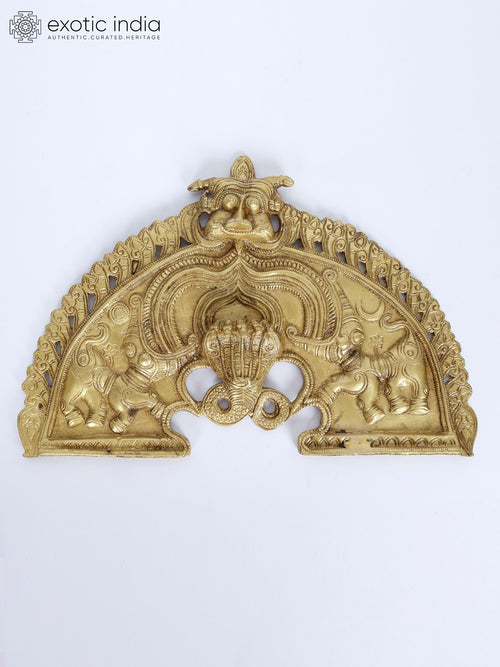 12" Brass Kirtimukha Prabhavali Wall Hanging for Pooja
