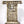 20" Designer Brass Pedestal with Dangling Bells