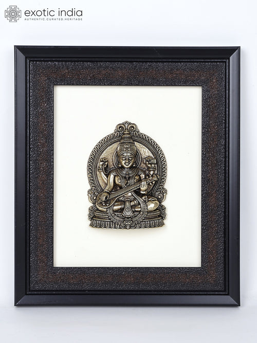 9" Handmade Goddess Saraswati Brass Sculpture with Wood Frame