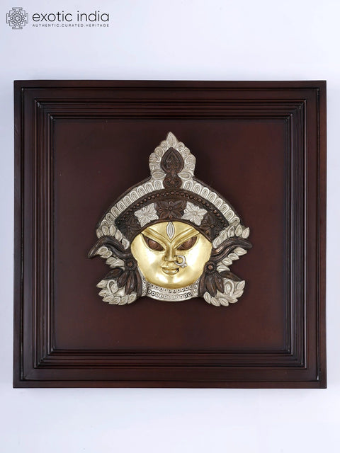 20" Goddess Durga Face | Wood Framed Brass Sculpture | Wall Hanging