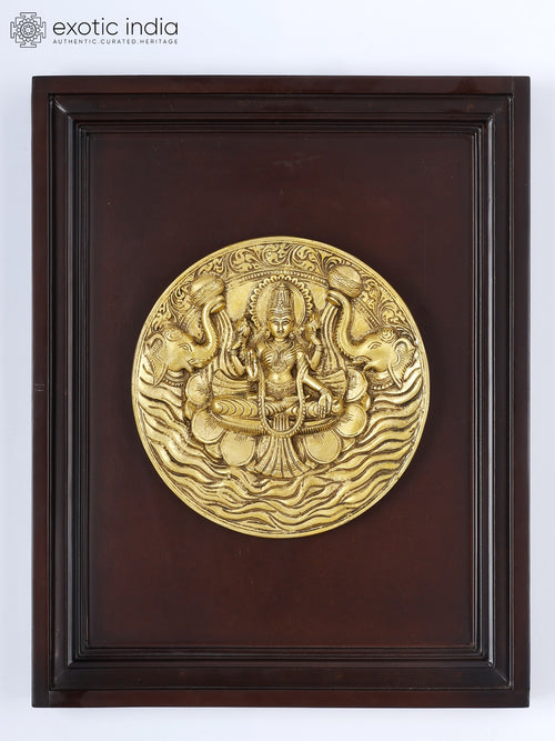 16" Brass Gajalakshmi Wall Hanging with Wood Frame