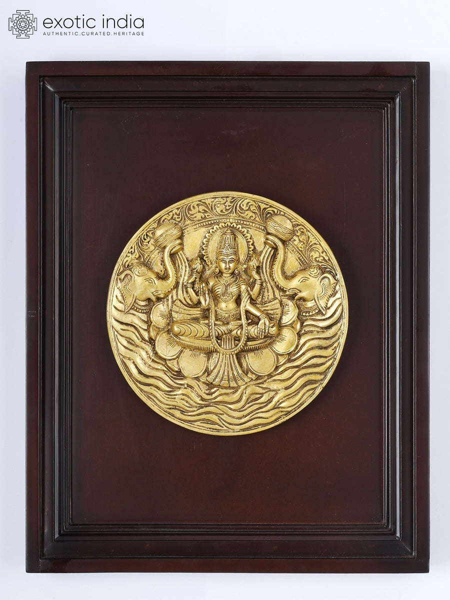 16" Brass Gajalakshmi Wall Hanging with Wood Frame