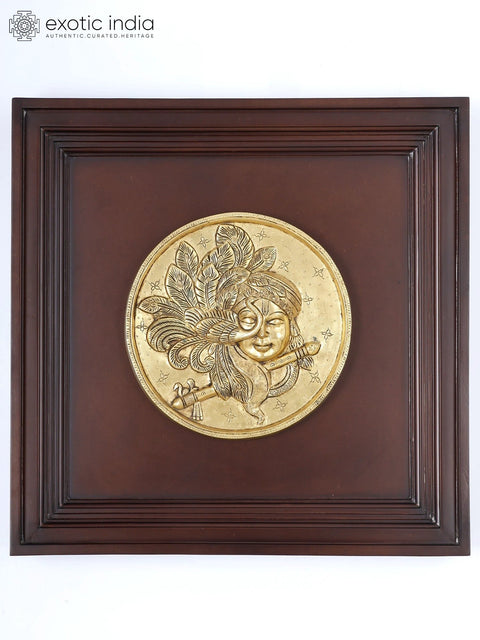 20" Lord Krishna Plate | Wood Framed Brass Sculpture | Wall Hanging Decor