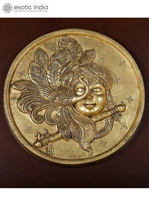 20" Lord Krishna Plate | Wood Framed Brass Sculpture | Wall Hanging Decor